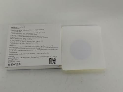 Prostate patches with instructions and QR code on packaging